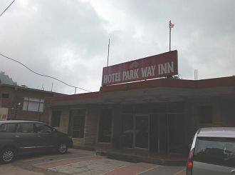 Hotel Park Way Inn, Solan 1
